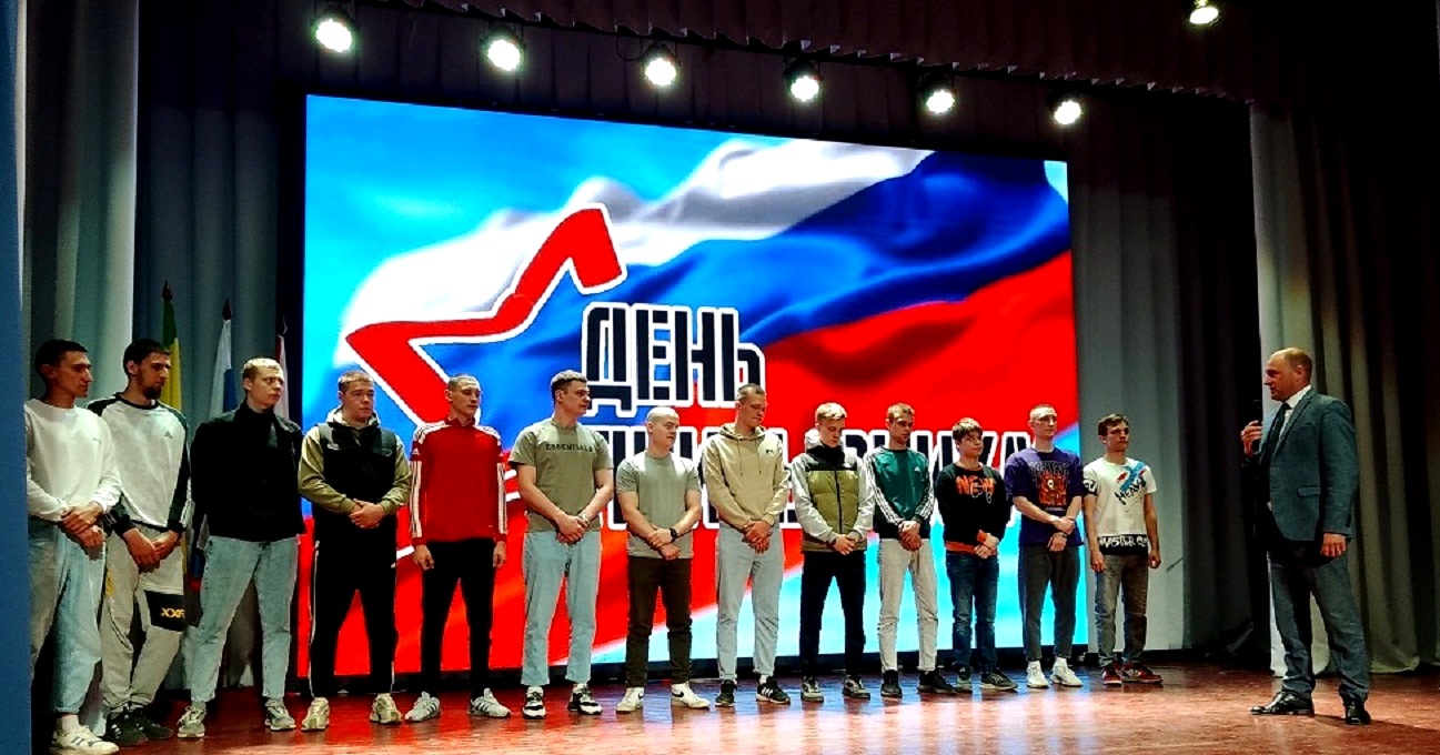 В Иссинском районе прошло торжественное мероприятие «День призывника» В Иссинском районе прошло торжественное мероприятие «День призывника»