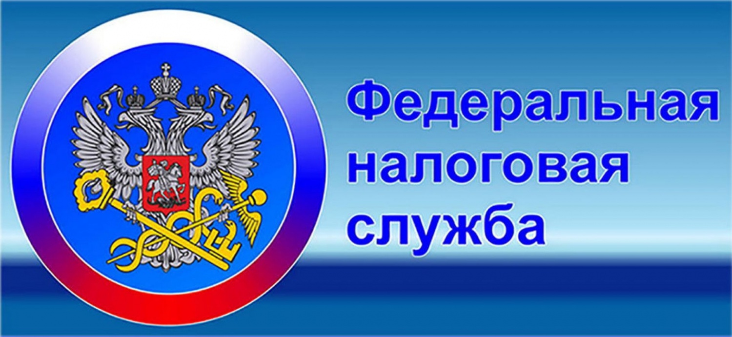 Налоговые органы разъясняют, в каких случаях теплицы и другие хозпостройки физлиц облагаются налогом Налоговые органы разъясняют, в каких случаях теплицы и другие хозпостройки физлиц облагаются налогом