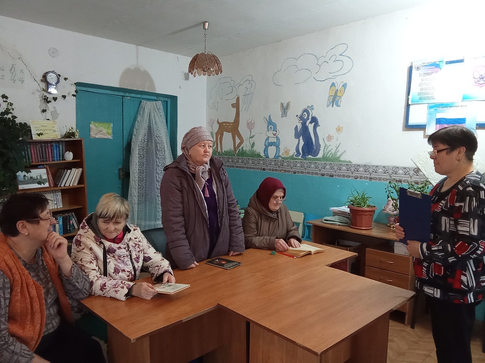 В библиотеке села Верхняя Салмовка прошел тематический вечер «Стихи и жизнь Константина Симонова» В библиотеке села Верхняя Салмовка прошел тематический вечер «Стихи и жизнь Константина Симонова»