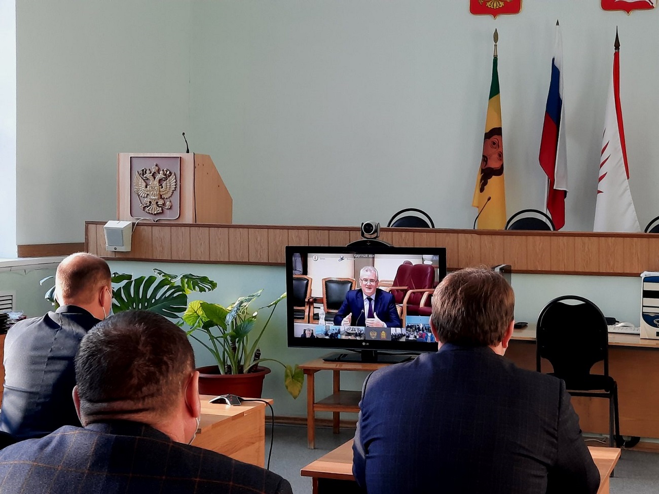 Администрация Иссинского района приняла участие в совещании Губернатора Пензенской области Ивана Белозерцева в режиме видеоконференцсвязи Администрация Иссинского района приняла участие в совещании Губернатора Пензенской области Ивана Белозерцева в режиме видеоконференцсвязи