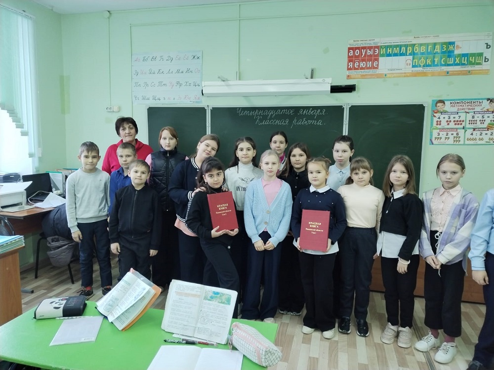 Забота о планете начинается с тебя