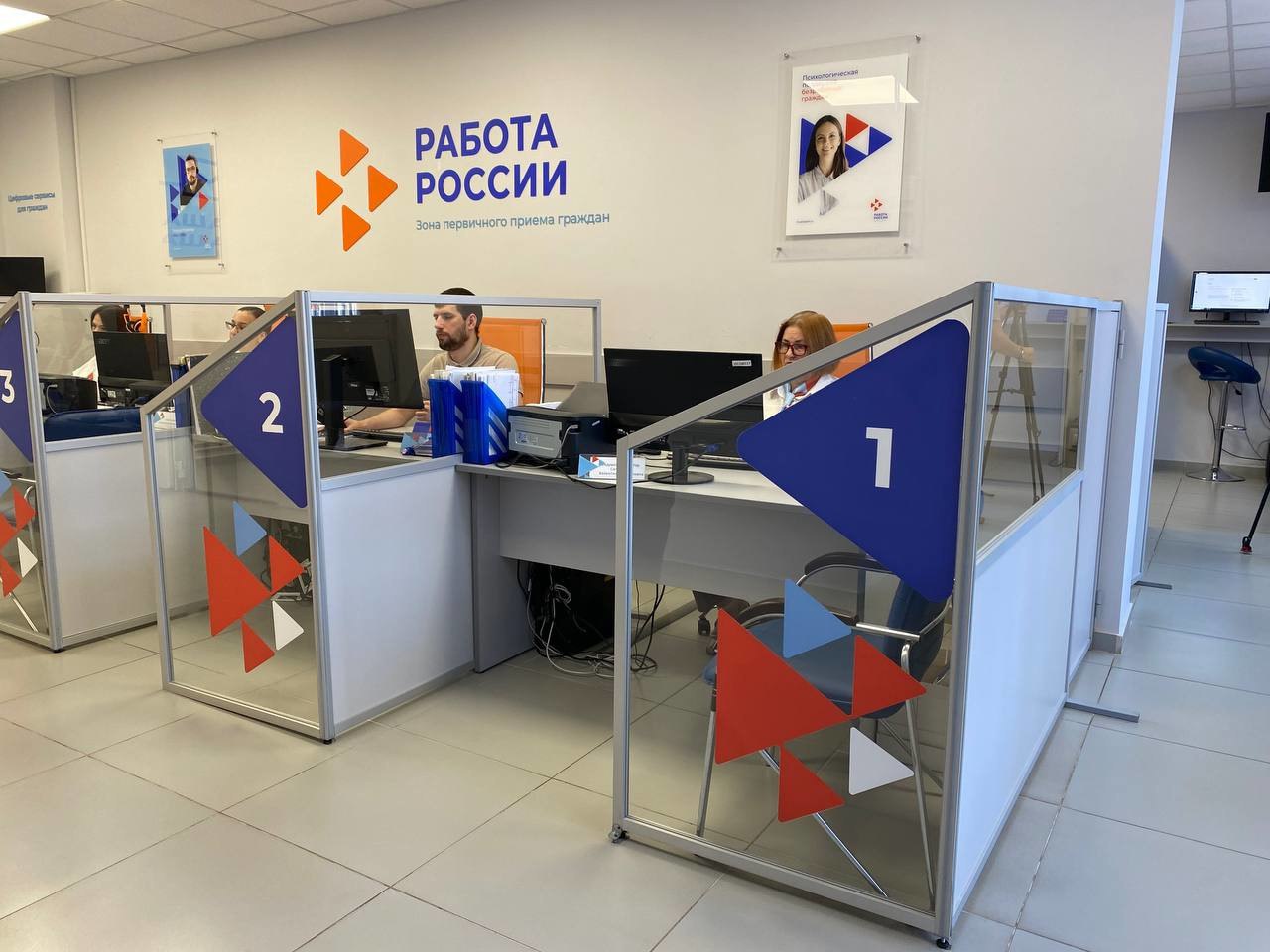 Жители приграничья будут устраиваться на работу без подтверждения квалификации