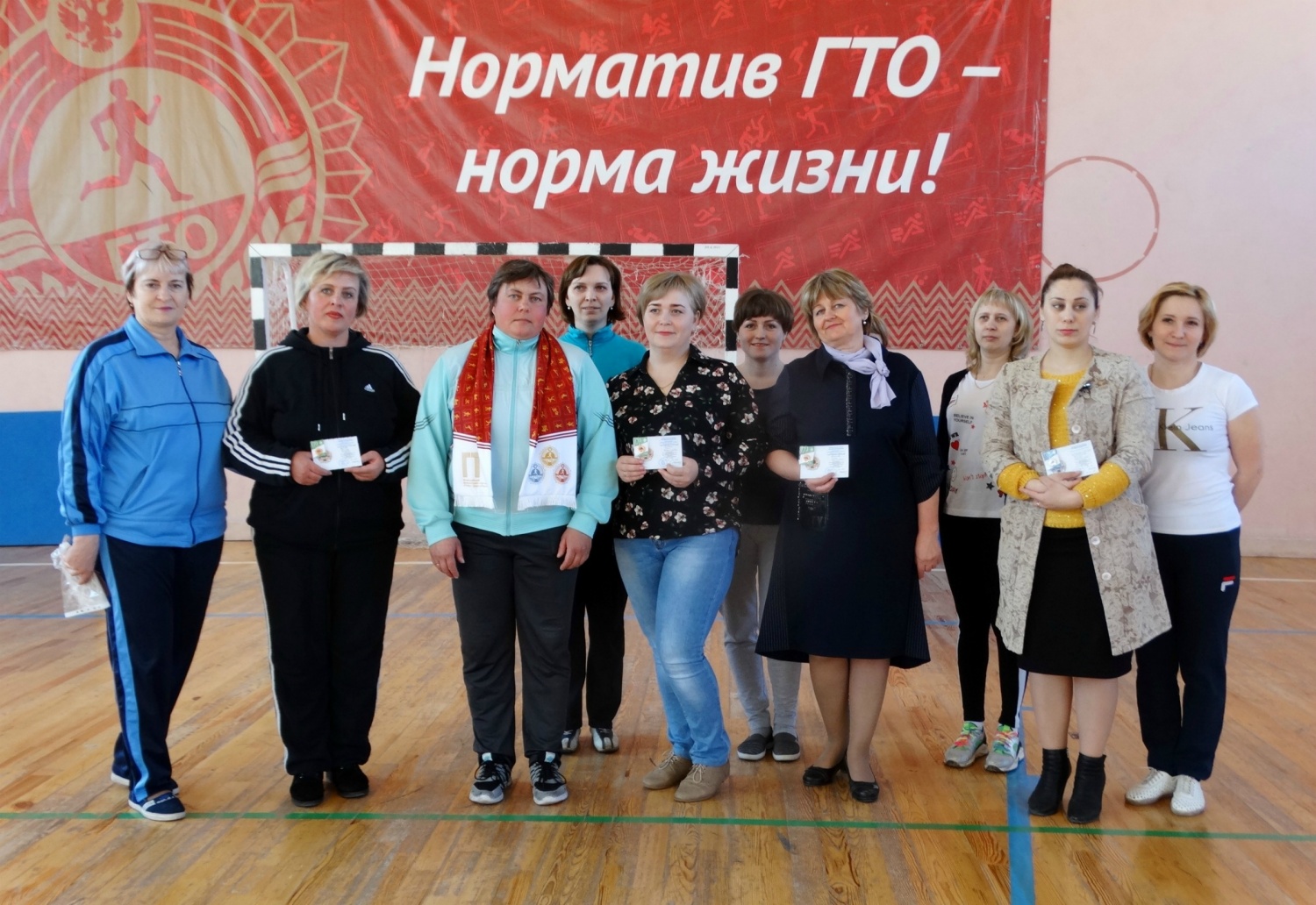 В Иссинском районе продолжаются мероприятия в рамках Декады ГТО