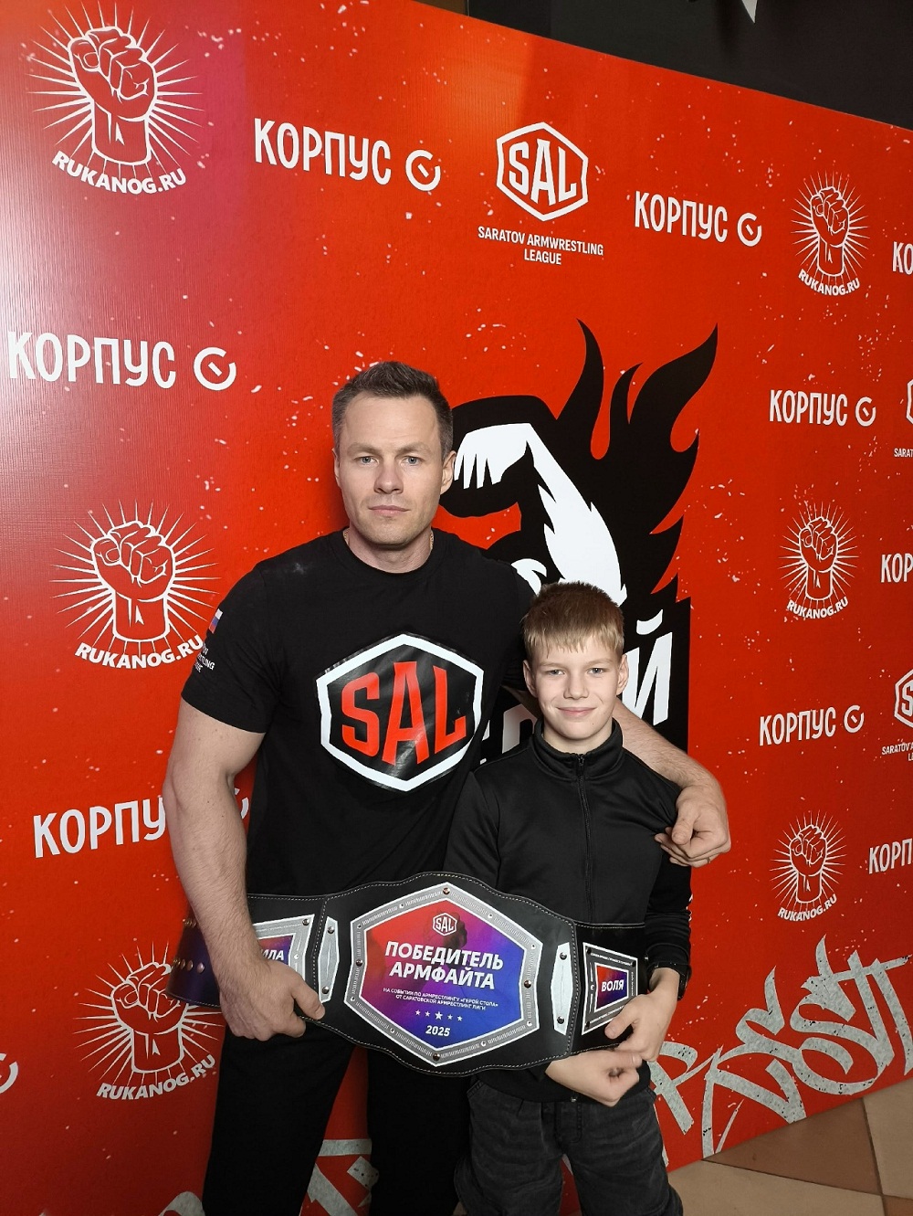 Владимир Грушин завоевал чемпионский пояс 