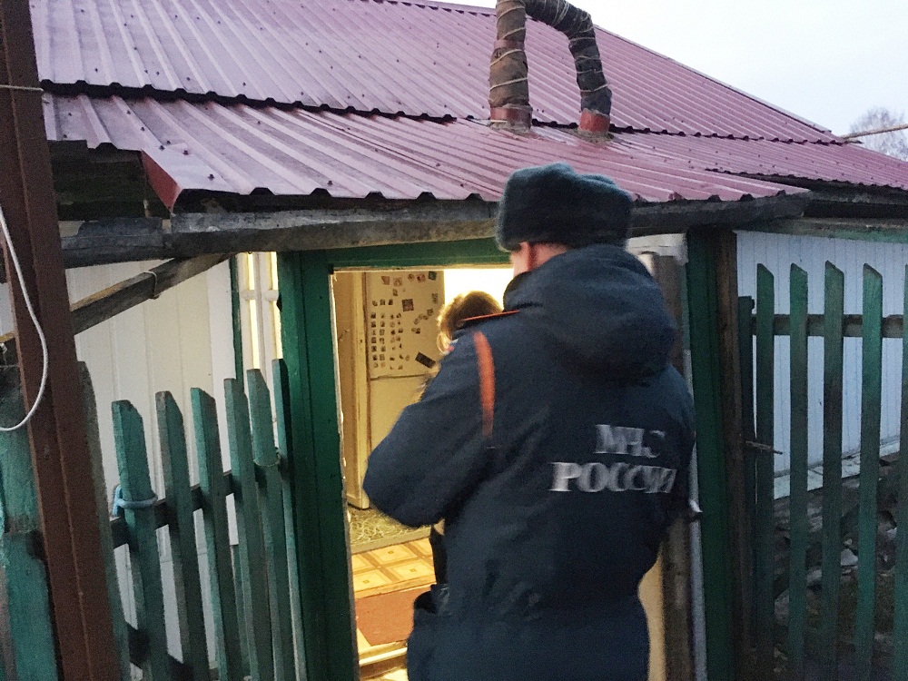 Профилактический рейд