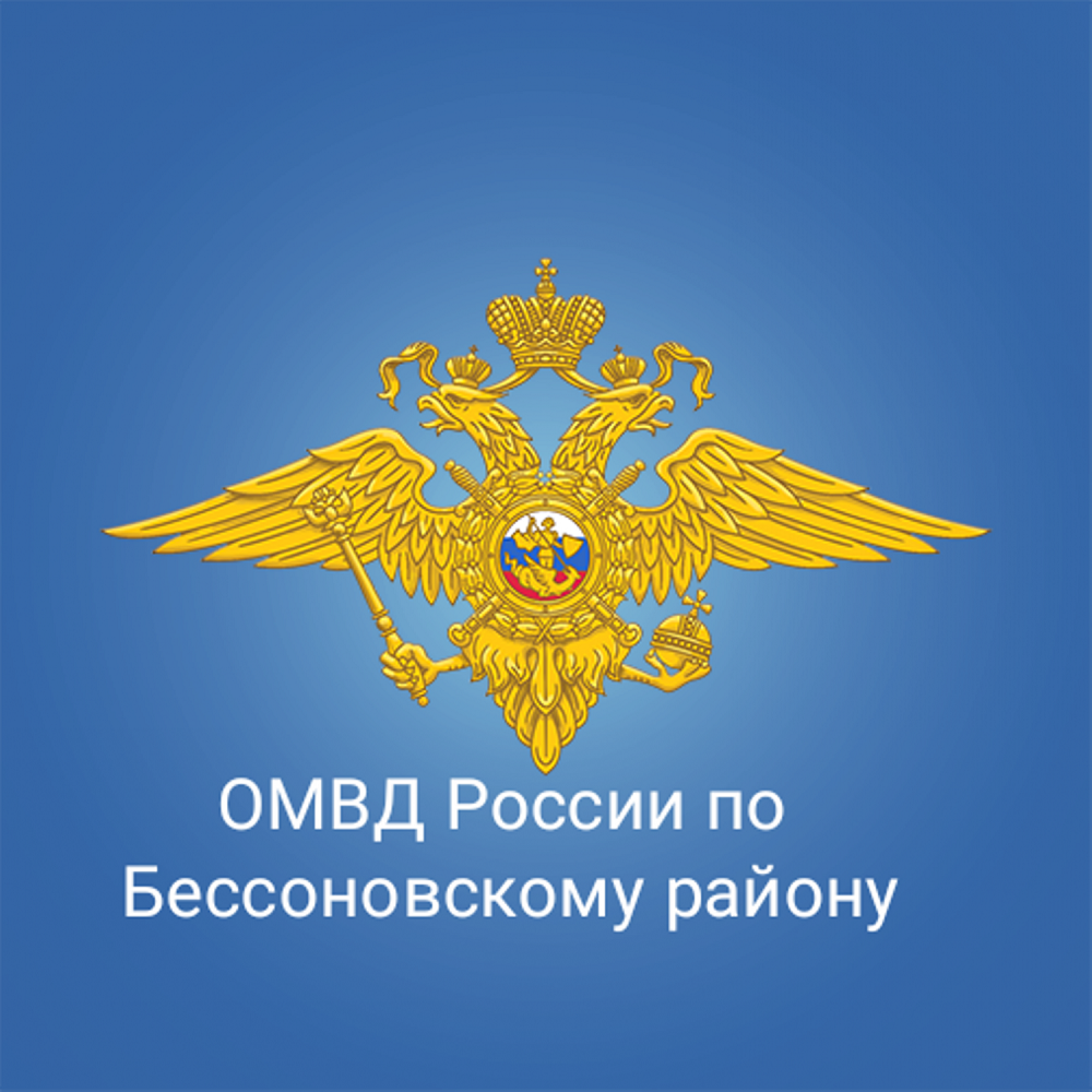 Опубликован Указ Президента Российской Федерации № 1126 от 30 декабря 2024 г. Опубликован Указ Президента Российской Федерации № 1126 от 30 декабря 2024 г.