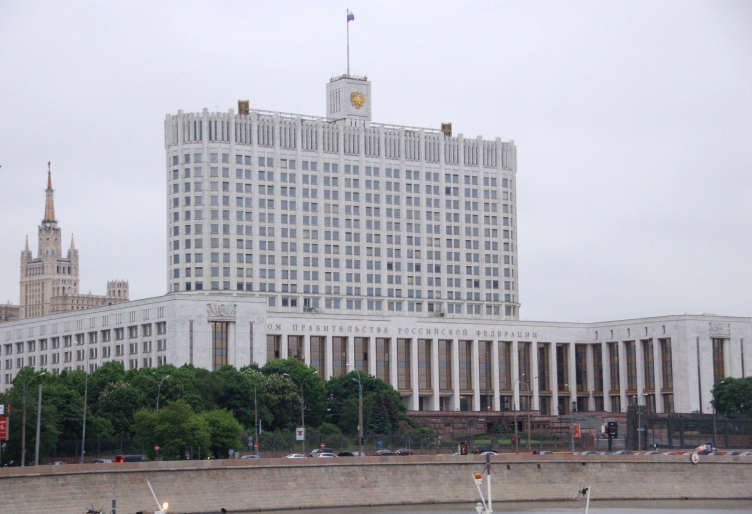 Правительство Российской Федерации смягчило требования о наличии работников для некоторых видов деятельности Правительство Российской Федерации смягчило требования о наличии работников для некоторых видов деятельности