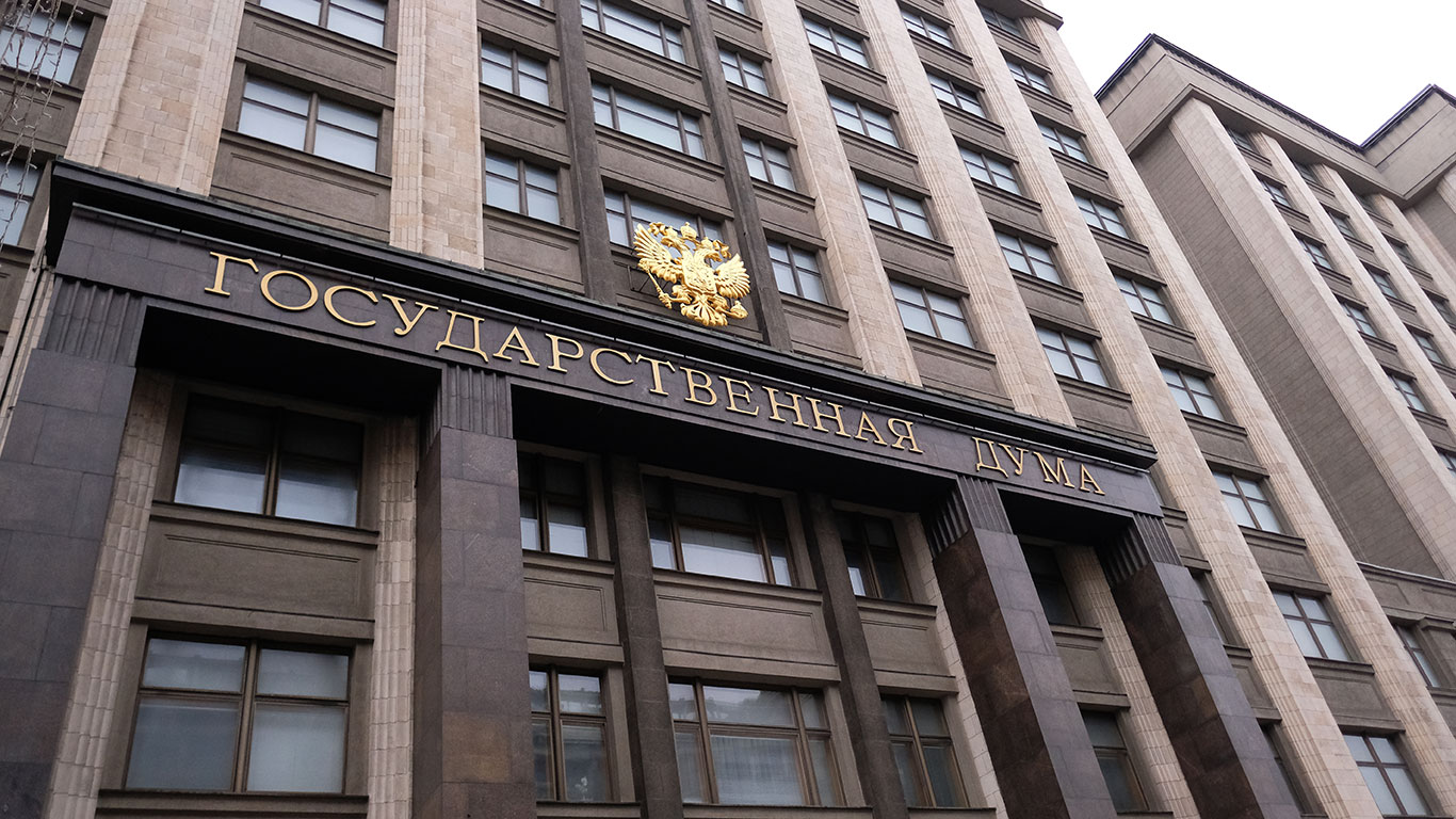 Госдума приняла закон об эксперименте по введению АУСН Госдума приняла закон об эксперименте по введению АУСН