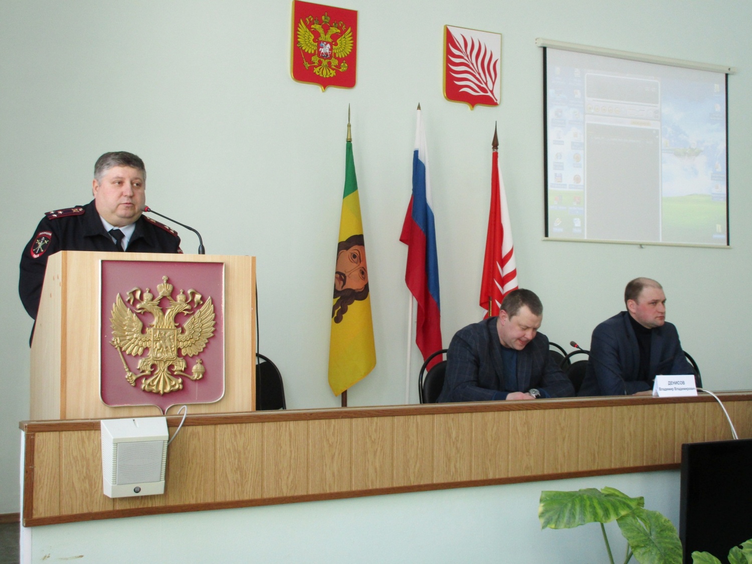 На сессии иссинского райСобра подвели итоги оперативно-служебной деятельности межмуниципального отдела МВД России «Лунинский»