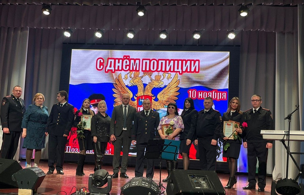 Торжественное мероприятие в Иссинском районе в честь Дня сотрудников органов внутренних дел РФ Торжественное мероприятие в Иссинском районе в честь Дня сотрудников органов внутренних дел РФ