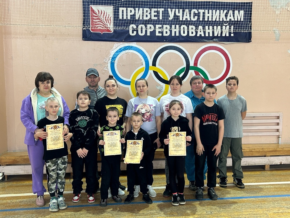 На базе спортивной школы прошел муниципальный этап областного фестиваля «Папа, мама, я - спортивная семья!»