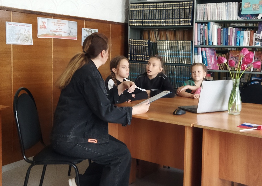 В библиотеке с.Булычево прошел видео час «За мир между всеми народами Земли» В библиотеке с.Булычево прошел видео час «За мир между всеми народами Земли»