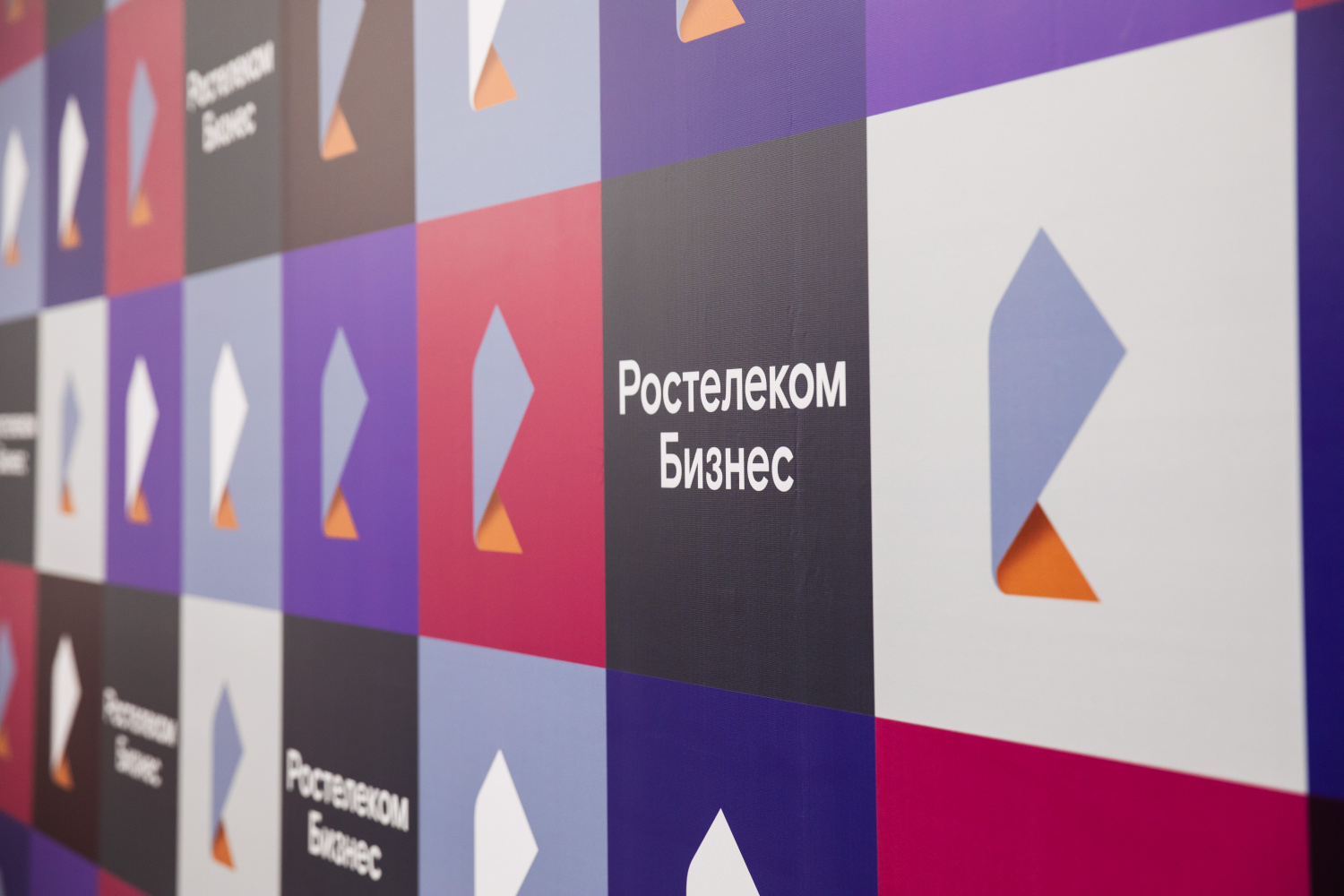 «Ростелеком» не будет блокировать услуги связи малому и среднему бизнесу в случае неоплаты счета «Ростелеком» не будет блокировать услуги связи малому и среднему бизнесу в случае неоплаты счета