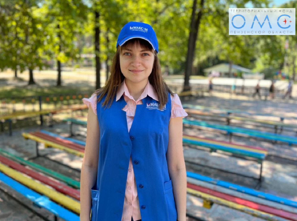 ОПЕРАТИВНАЯ ПОМОЩЬ В СФЕРЕ ОМС: УЗНАЙТЕ, ГДЕ НАЙТИ СТРАХОВОГО ПРЕДСТАВИТЕЛЯ
