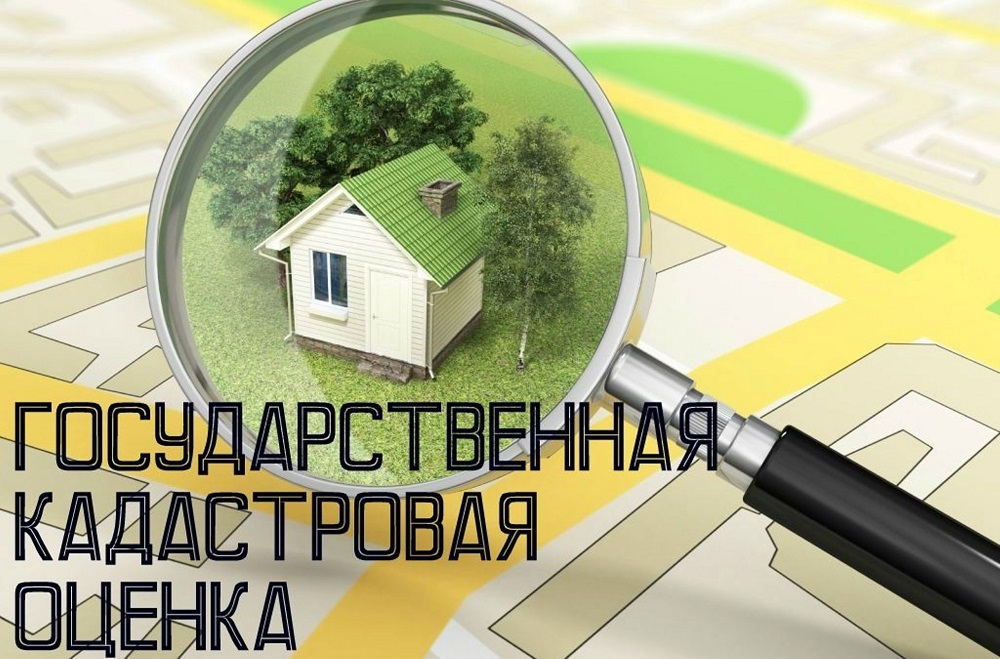 Извещение о размещении проекта отчета, а также о порядке и сроках представления замечаний к проекту отчета Извещение о размещении проекта отчета, а также о порядке и сроках представления замечаний к проекту отчета