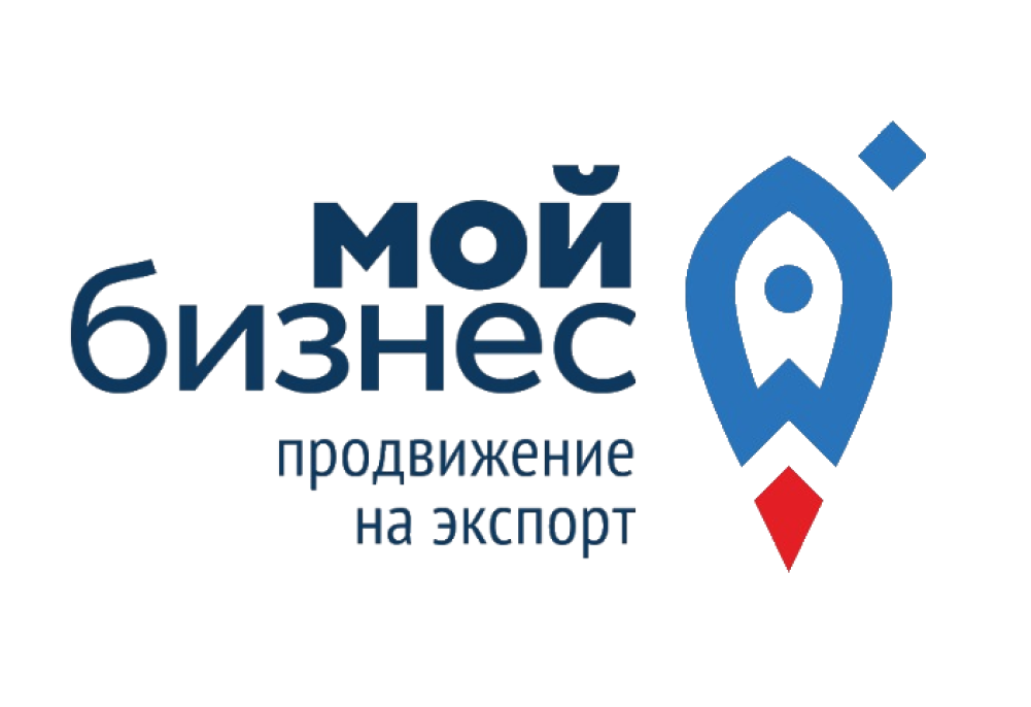 Предприятия-экспортёры могут принять участие в конкурсном отборе на размещение на электронных торговых площадках