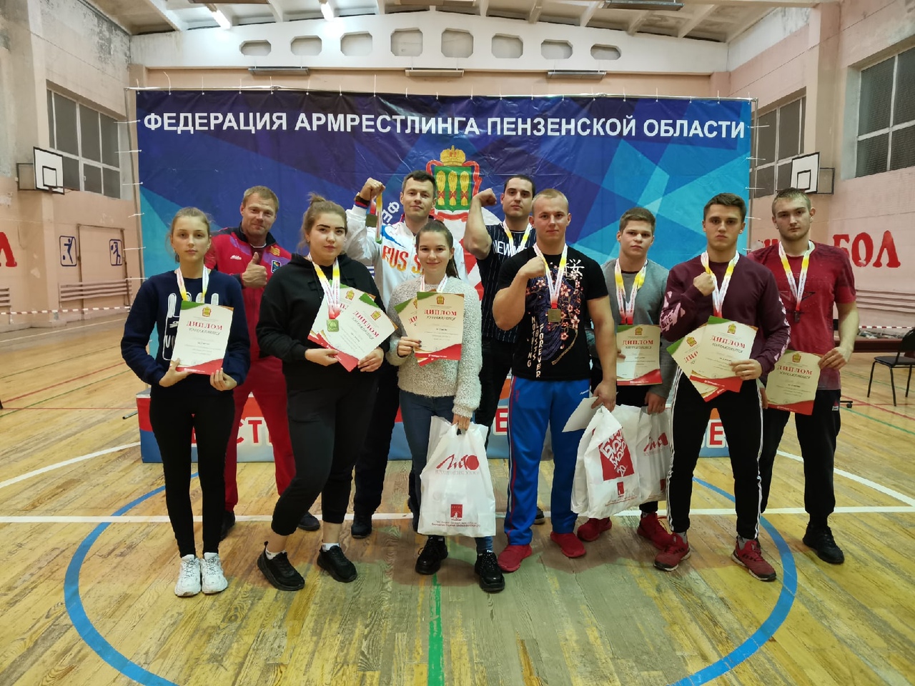 На базе МАОУ ДО ДЮСШ Иссинского района Пензенской области прошли Первенство и Чемпионат Пензенской области по армрестлингу На базе МАОУ ДО ДЮСШ Иссинского района Пензенской области прошли Первенство и Чемпионат Пензенской области по армрестлингу