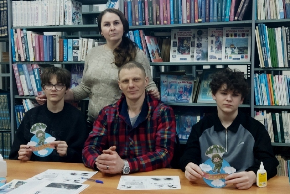 Интеллектуальная викторина «Защитникам Отечества посвящается» в библиотеке с. Булычево