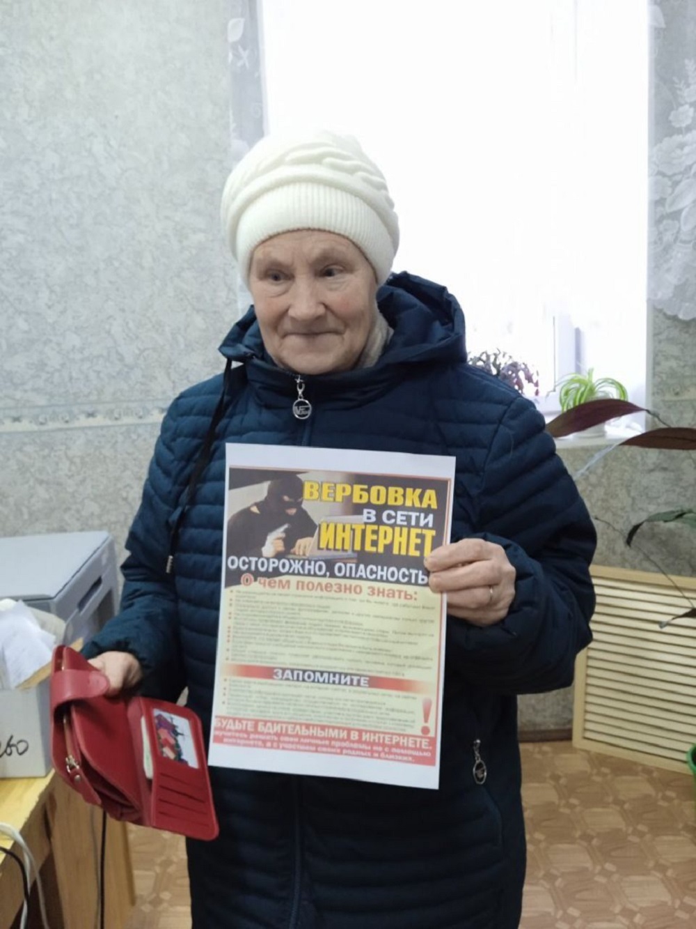 В Булычевском сельсовете продолжают проводится профилактические рейды по населенным пунктам на предмет мониторинга безопасной жизнедеятельности и жизнеобеспечения населения В Булычевском сельсовете продолжают проводится профилактические рейды по населенным пунктам на предмет мониторинга безопасной жизнедеятельности и жизнеобеспечения населения