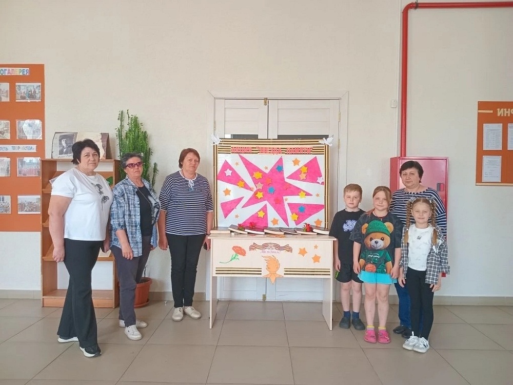 Патриотическая акция «Звезда памяти» в СДК села Каменный Брод
