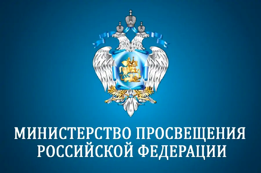 Ждать ли выплаты на детей к 1 сентября 2024 года — последние новости