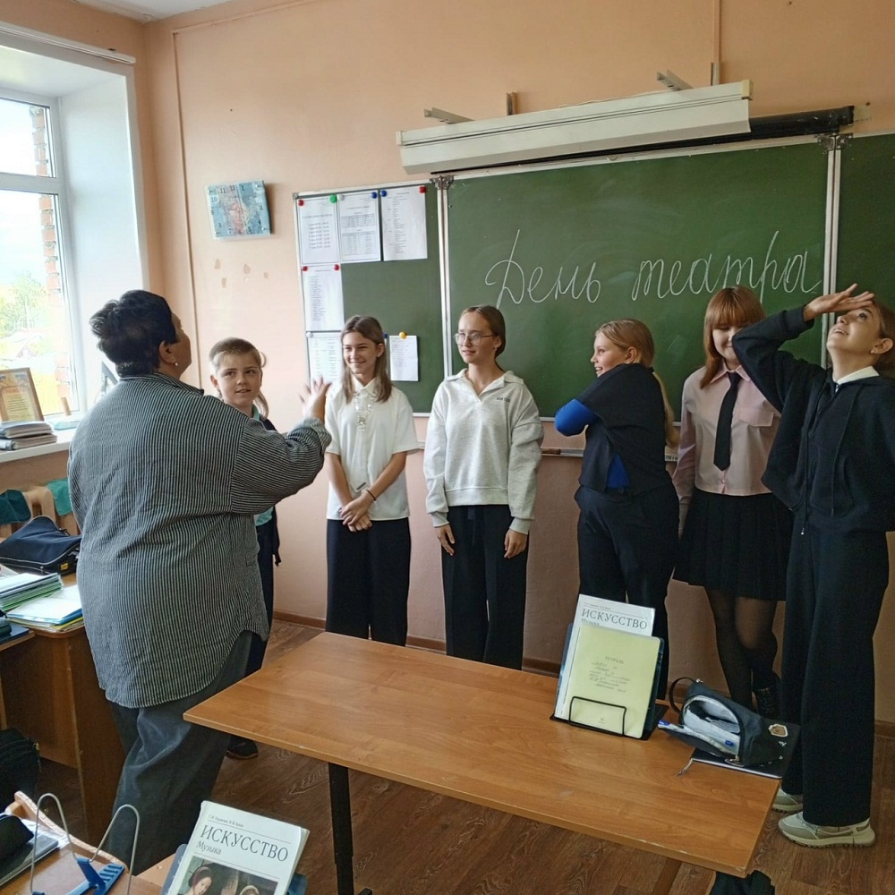 Театр «Экспромт» в МБОУ «Лицей р. п. Исса имени Н. Н. Гаврилова» Театр «Экспромт» в МБОУ «Лицей р. п. Исса имени Н. Н. Гаврилова»
