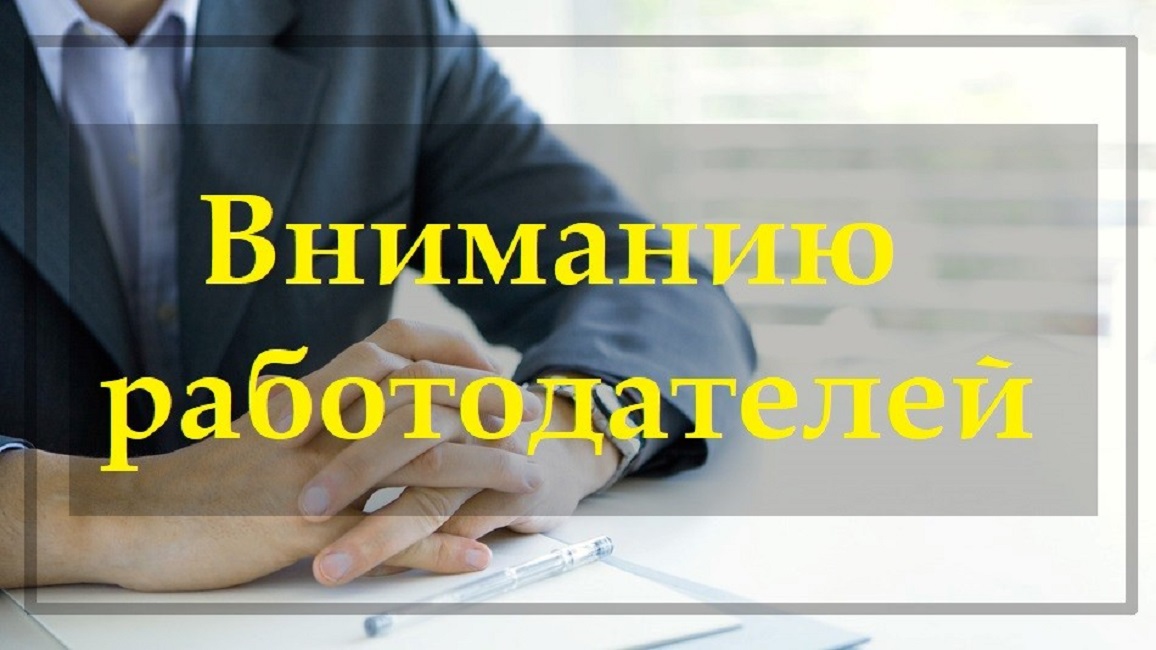 План мероприятий по охране труда – 2023 по новым рекомендациям от Минтруда План мероприятий по охране труда – 2023 по новым рекомендациям от Минтруда