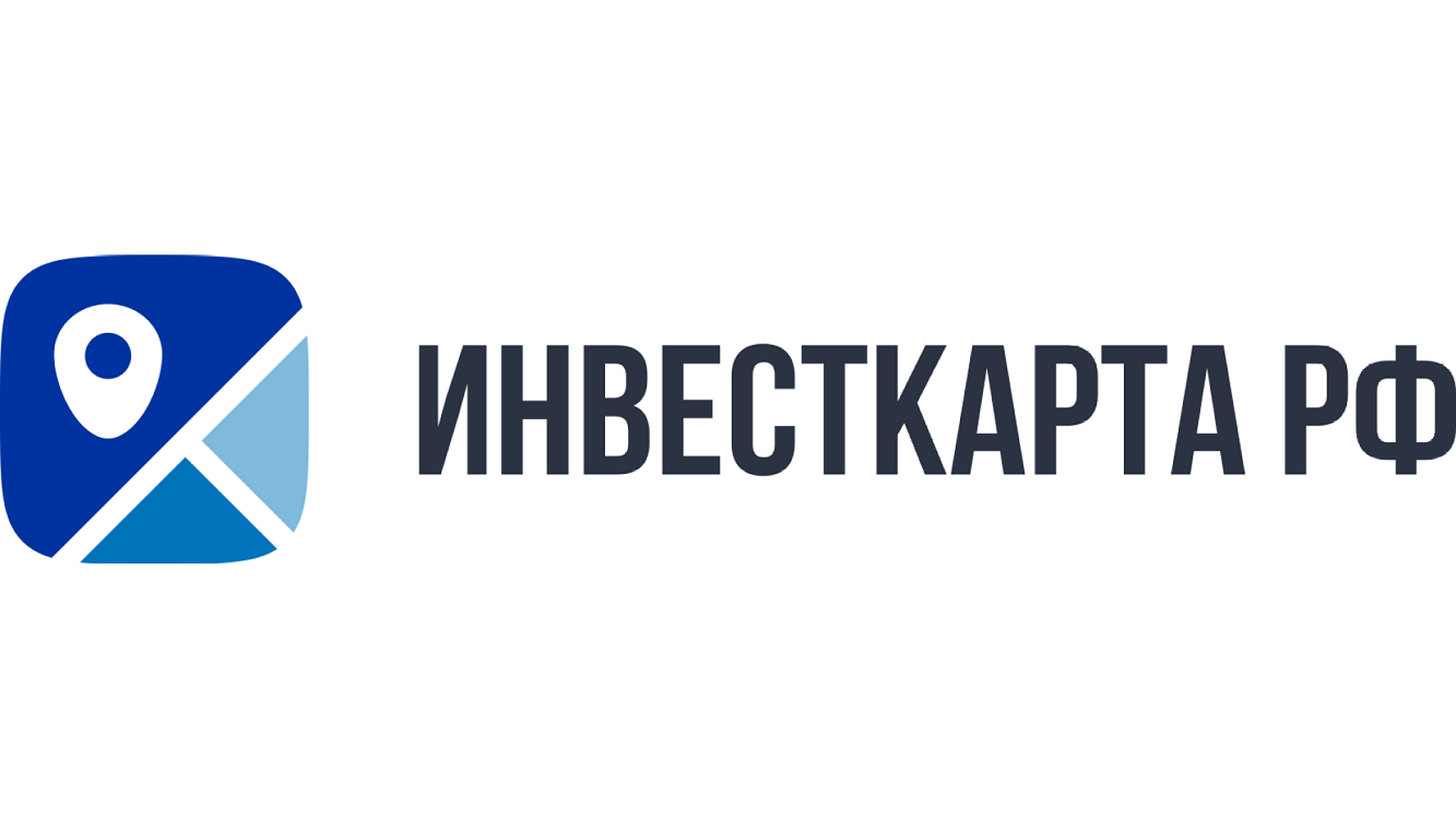 Для бизнеса доступна «Инвестиционная карта России»