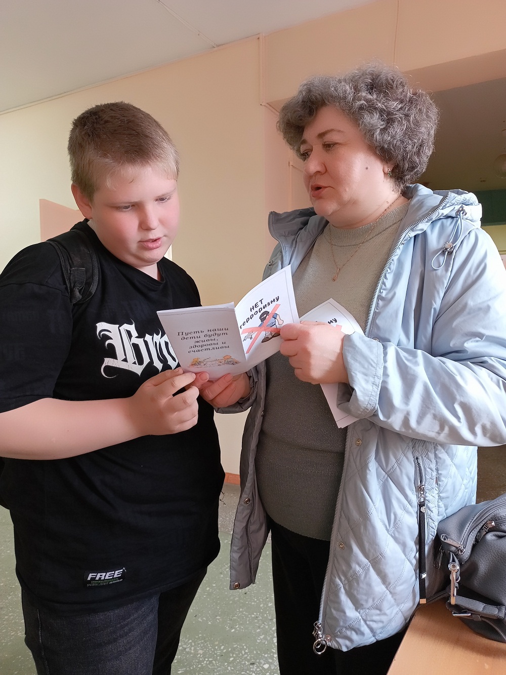 Культорганизатор Центрального районного Дома культуры провела акцию «Мы против терроризма» Культорганизатор Центрального районного Дома культуры провела акцию «Мы против терроризма»