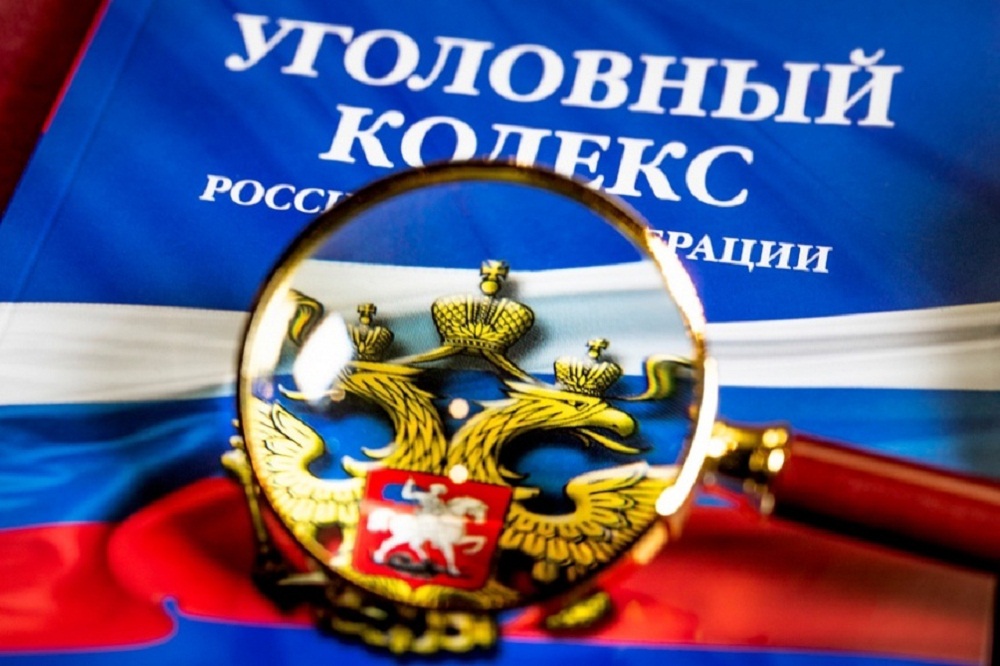 Госавтоинспекция информирует участников дорожного движения о последствиях попыток склонения сотрудников к совершению коррупционных правонарушений Госавтоинспекция информирует участников дорожного движения о последствиях попыток склонения сотрудников к совершению коррупционных правонарушений