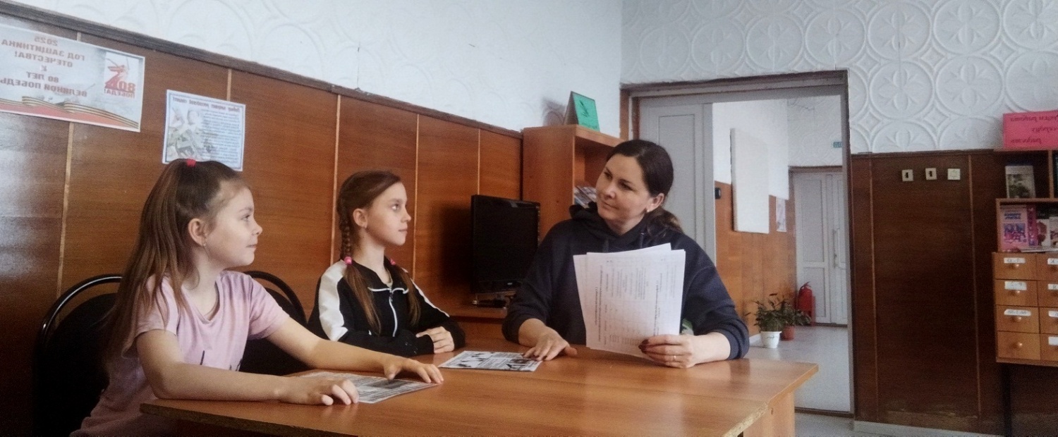 В библиотеке с. Булычево прошла познавательная викторина «Безопасность на воде»