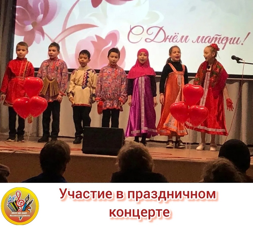 Праздник становится особенным тогда, когда в его атмосферу вносят яркие эмоции и творчество!
