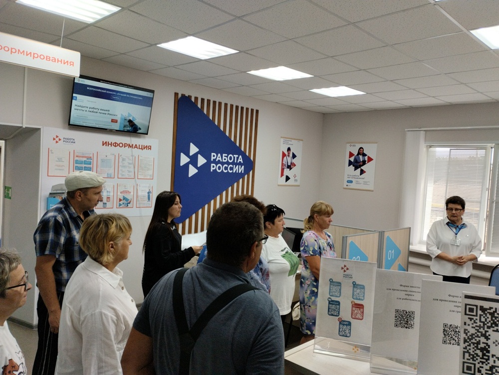 В Иссинском филиале центра занятости населения состоялся День открытых дверей В Иссинском филиале центра занятости населения состоялся День открытых дверей