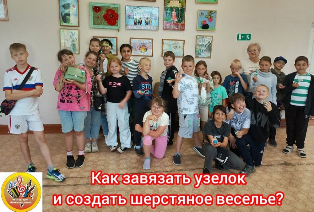 Как сделать летние каникулы незабываемыми? Как сделать летние каникулы незабываемыми?