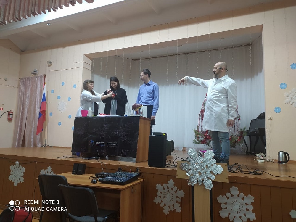 АНО «Наука и образование» провели научно-познавательные семинары для школьников Иссинского района АНО «Наука и образование» провели научно-познавательные семинары для школьников Иссинского района