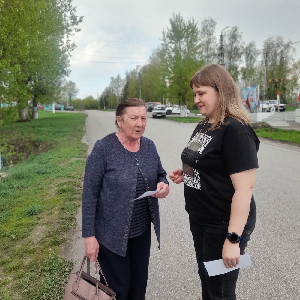 В период 26 мая по 26 июня в Пензенской области проходит месячник антинаркотической направленности популяризации здорового образа жизни