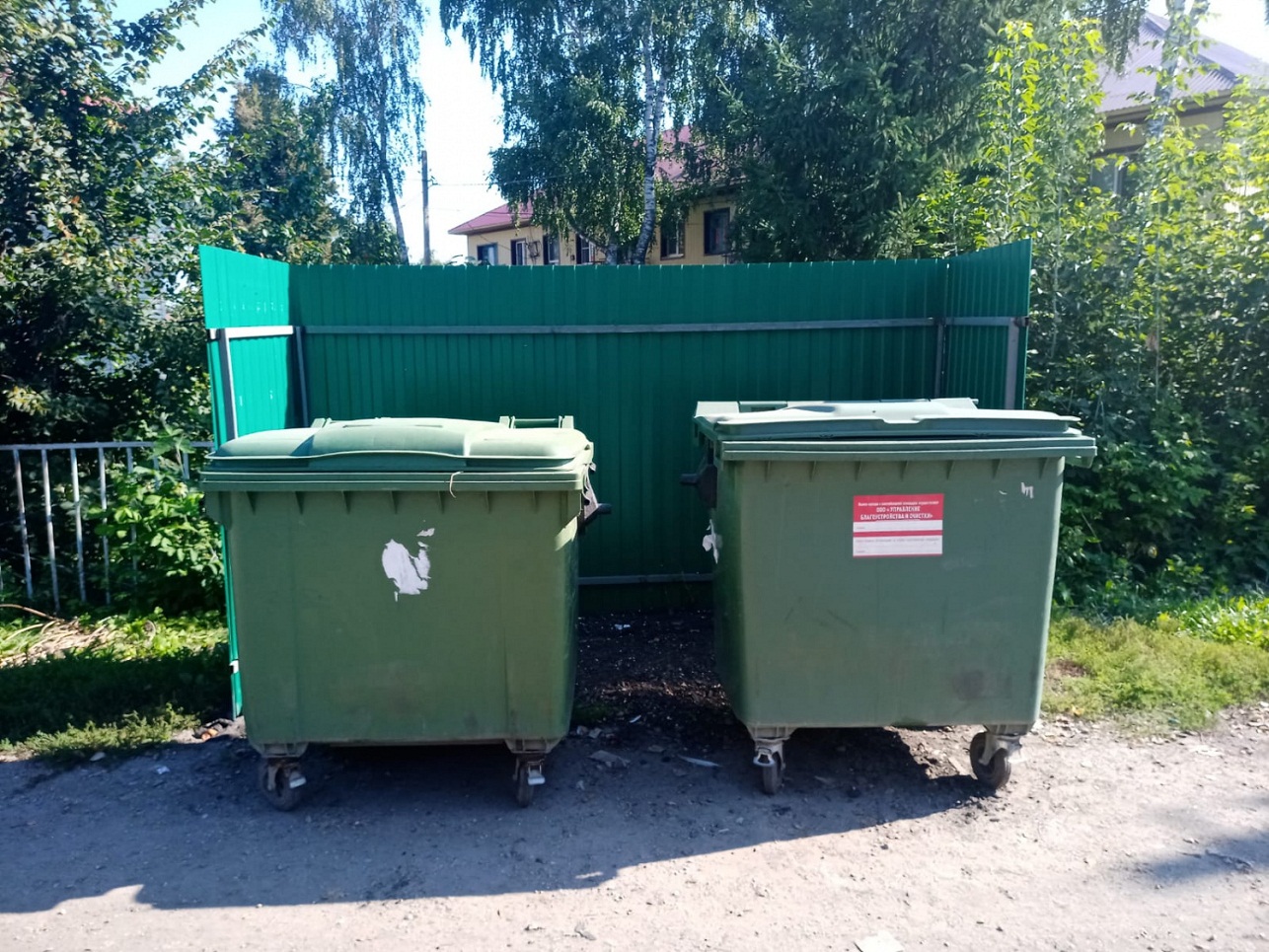 В рп.Исса обустраивают контейнерные площадки для сбора мусора В рп.Исса обустраивают контейнерные площадки для сбора мусора