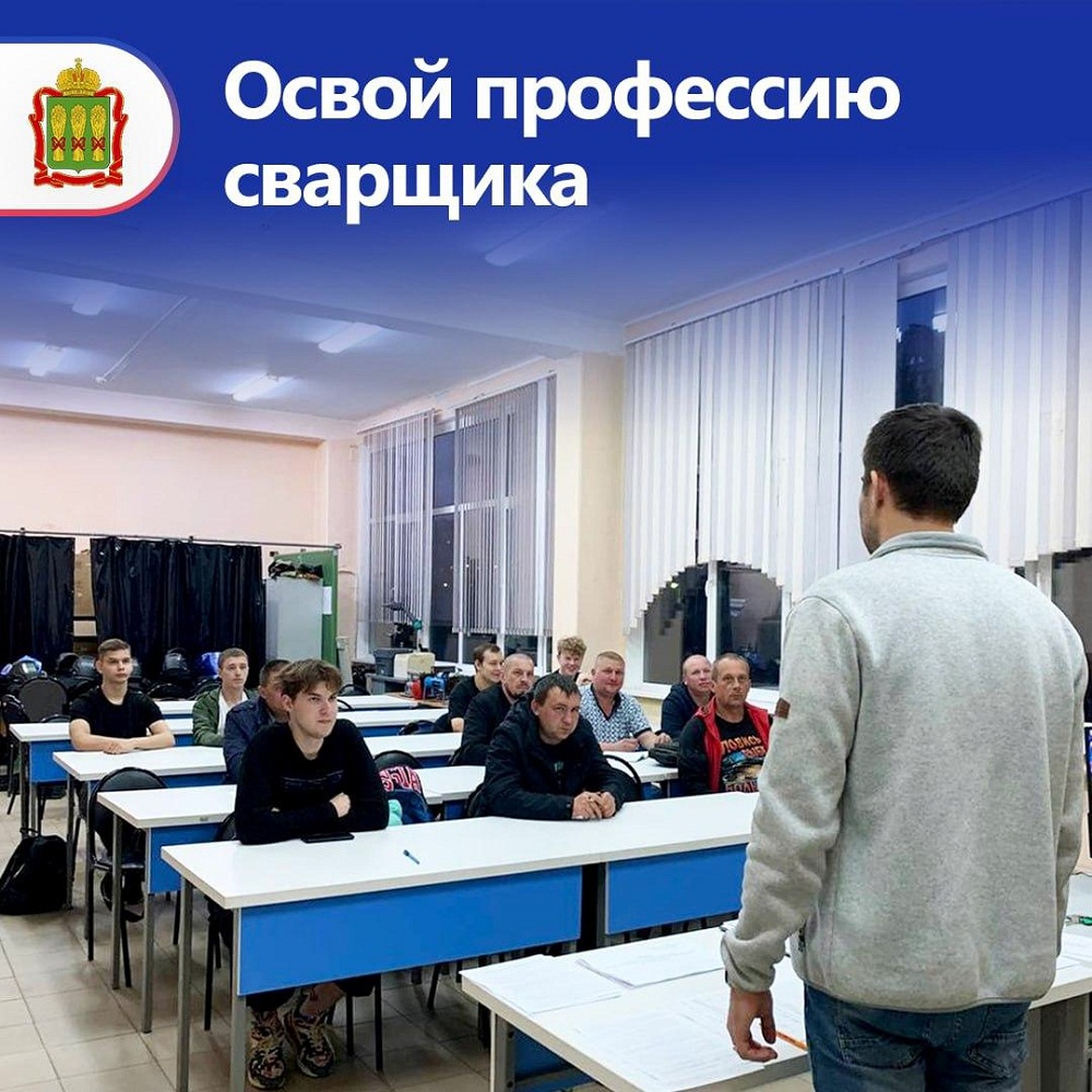 Хотите стать востребованным специалистом и получать хорошую зарплату? Хотите стать востребованным специалистом и получать хорошую зарплату?