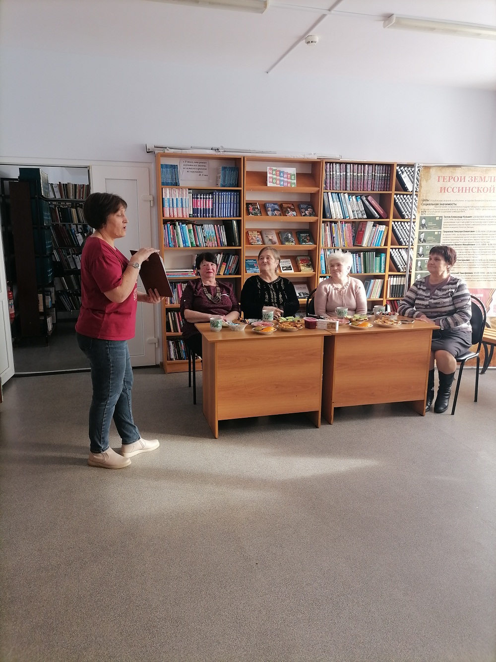 В Иссинской районной библиотеке прошел фольклорный час «Заходите на блины»
