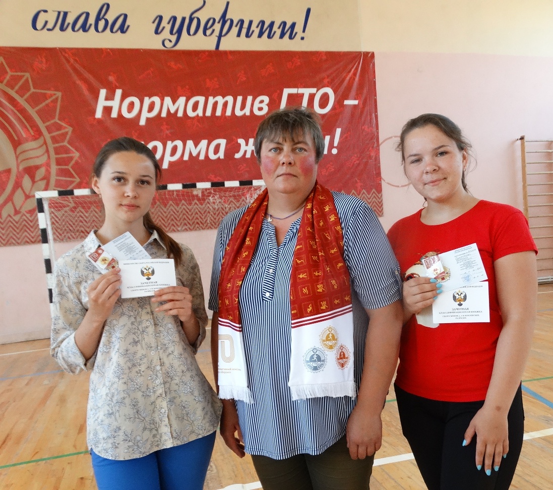 В Иссинском районе проходят церемонии вручения знаков отличия комплекса ГТО