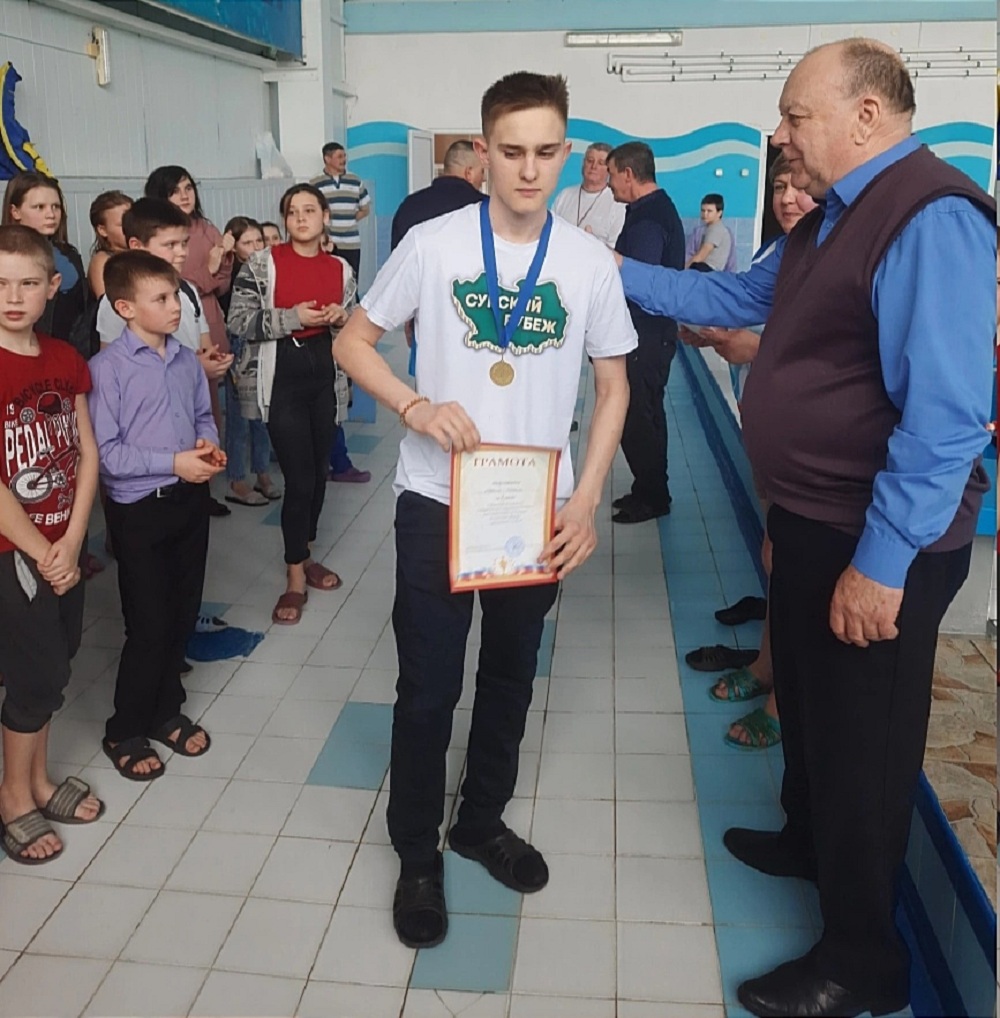 Среди школьников Иссинского района провели районные соревнования по плаванию