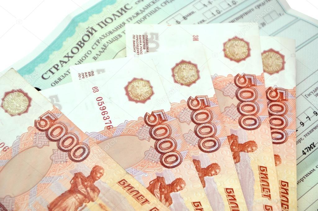 Определены страховые тарифы на травматизм на 2018 год и на плановый период 2019 и 2020 годов Определены страховые тарифы на травматизм на 2018 год и на плановый период 2019 и 2020 годов