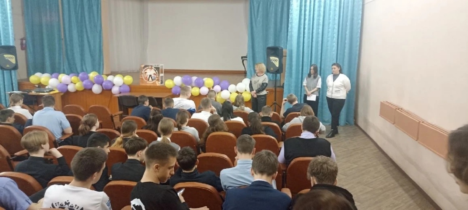 Пензенский и Рузаевский железнодорожные техникумы провели профориентационное мероприятие для обучающихся 9-х классов