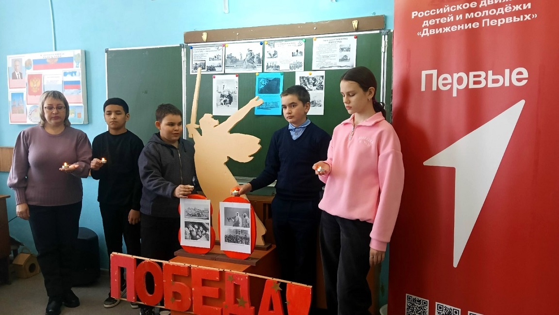 Памяти героев Сталинградской битвы
