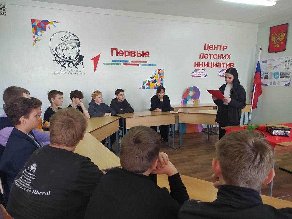 Круглый стол «Негласные профессии»