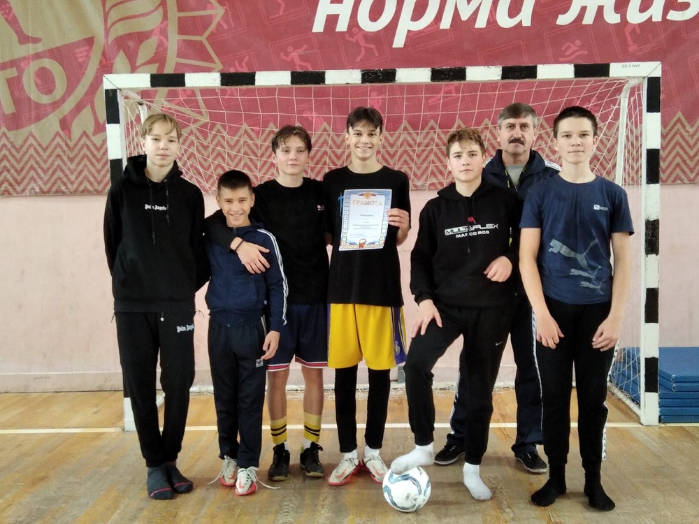 Состоялся Турнир по мини-футболу, посвящённый празднованию Дня народного единства