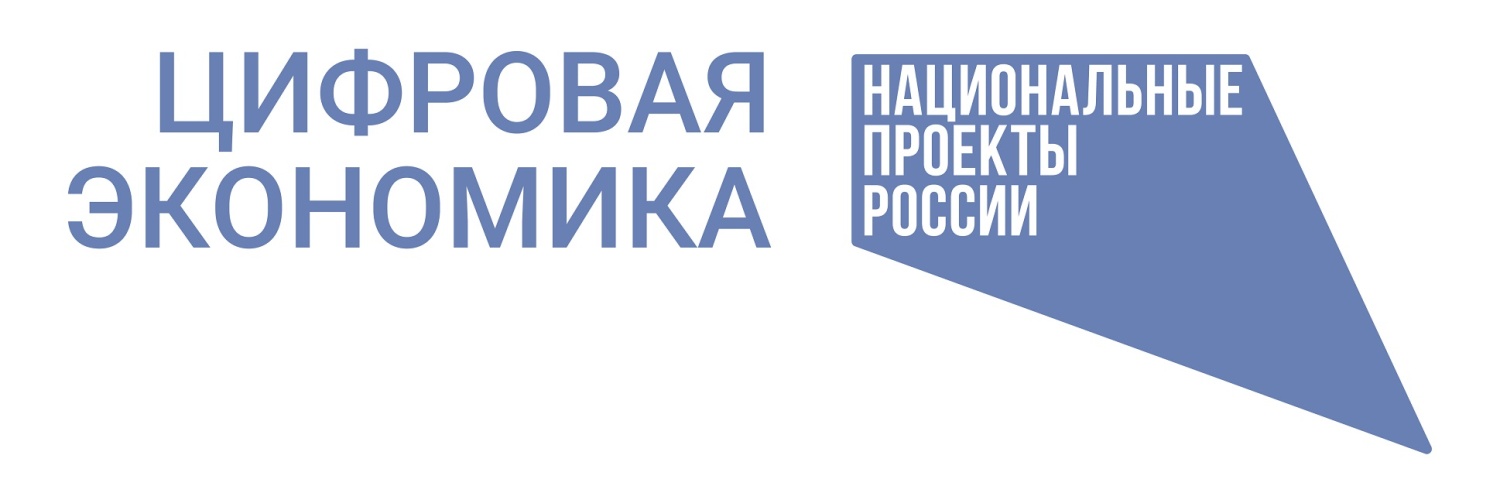 В селе Дмитриевка обеспечена надежная связь В селе Дмитриевка обеспечена надежная связь