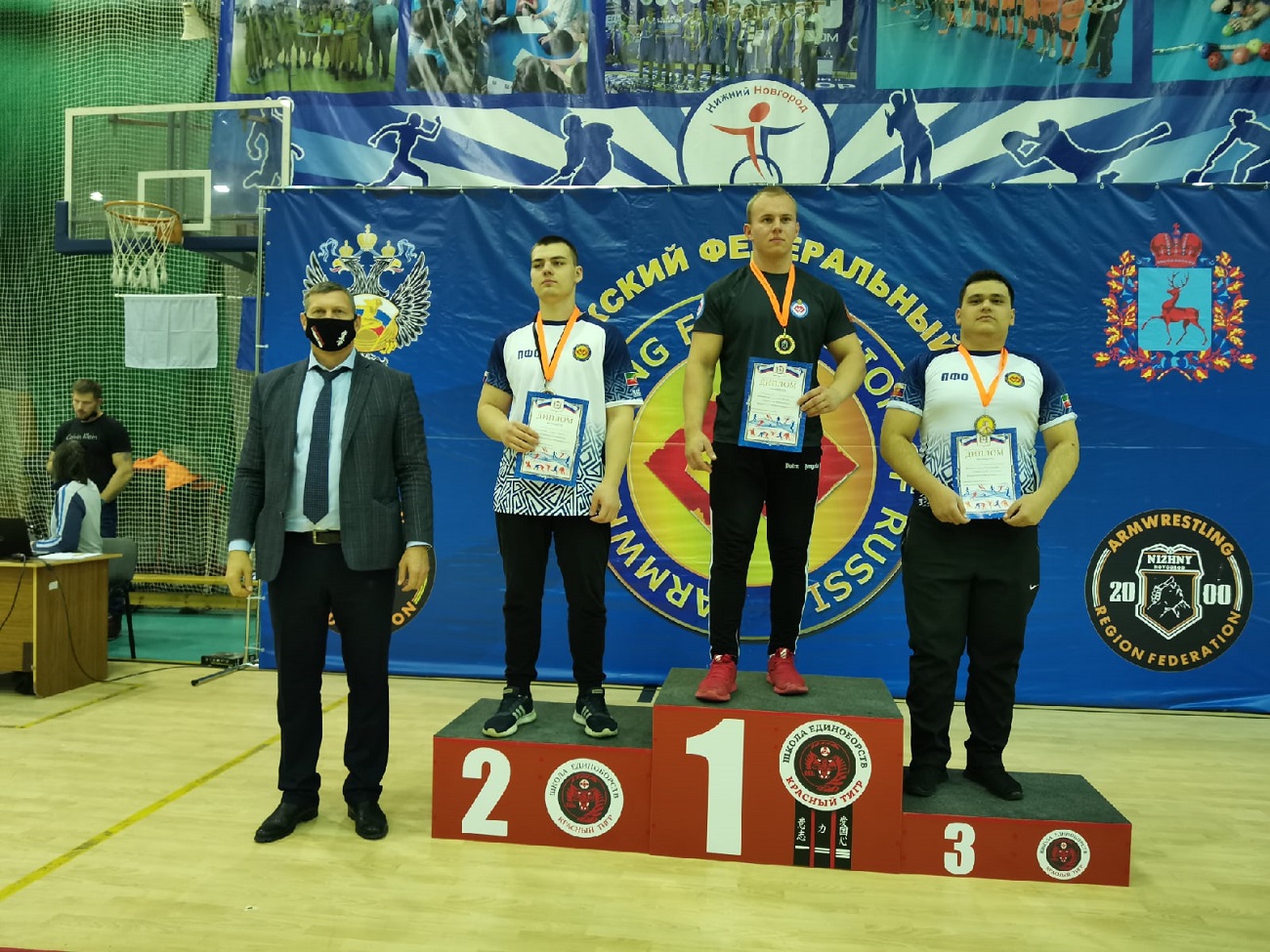 Спортсмены Иссинского района отличились на первенстве и чемпионате Приволжского федерального округа по армрестлингу Спортсмены Иссинского района отличились на первенстве и чемпионате Приволжского федерального округа по армрестлингу