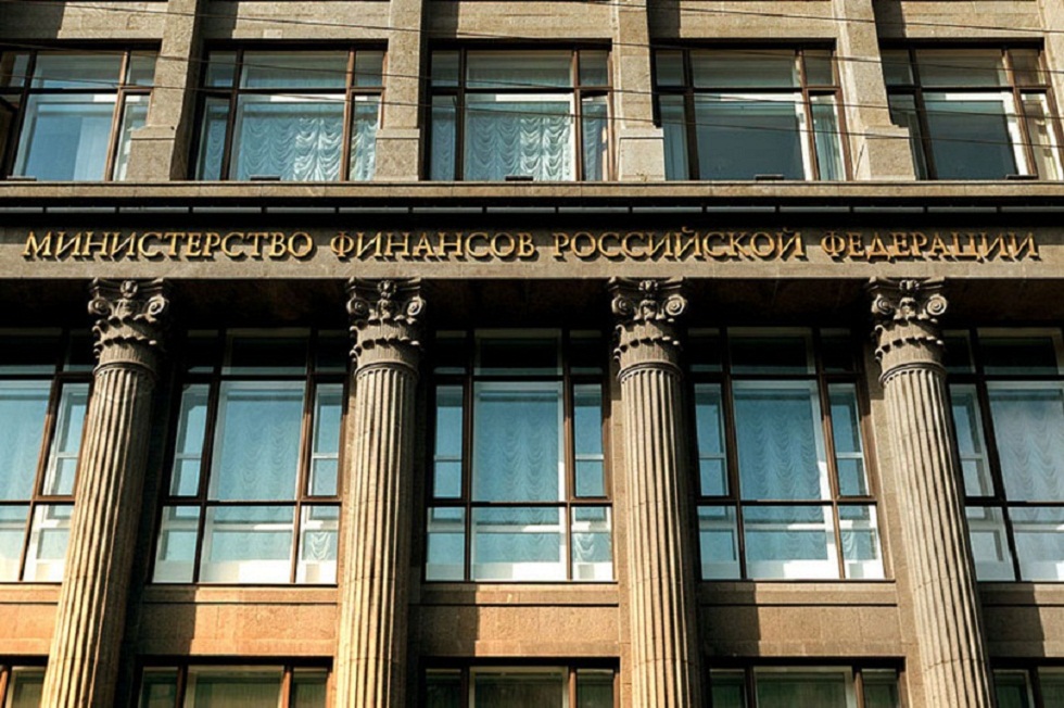 Компенсация на питание облагается НДФЛ и страховыми взносами Компенсация на питание облагается НДФЛ и страховыми взносами