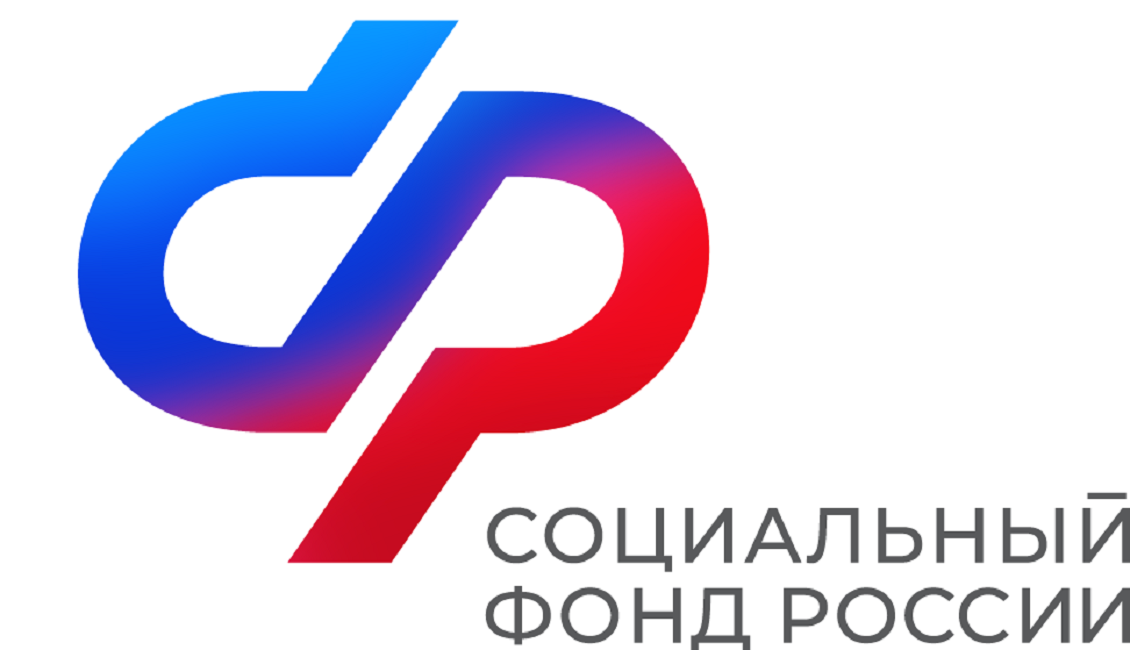 С 1 июля пострадавшие на производстве граждане Пензенской области будут получать страховые выплаты на карту МИР С 1 июля пострадавшие на производстве граждане Пензенской области будут получать страховые выплаты на карту МИР